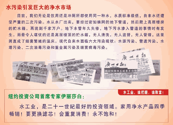 致能