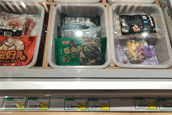海派万家食材超市