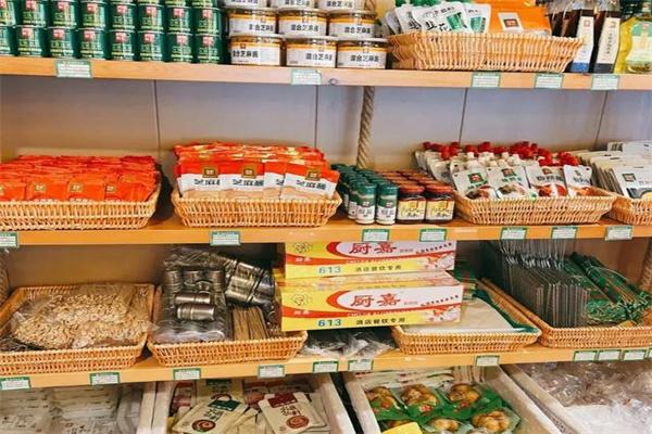 星星大拇指火锅食材超市