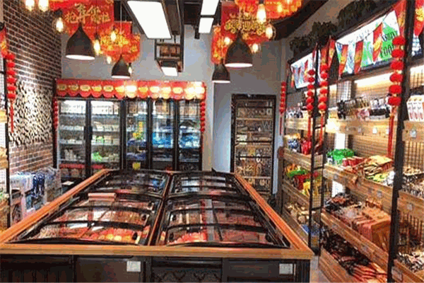 锅有道火锅食材超市
