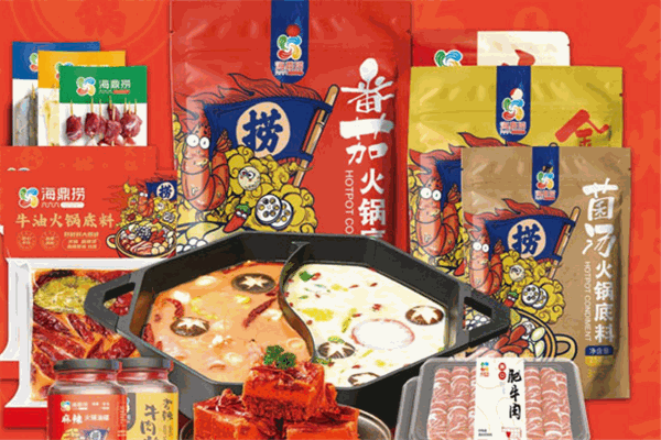 海鼎捞火锅食材超市