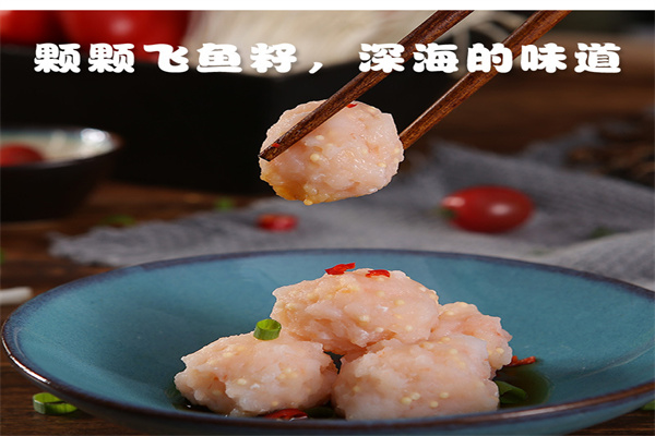 鑫钰隆火锅食材加盟费多少钱？加盟怎么样