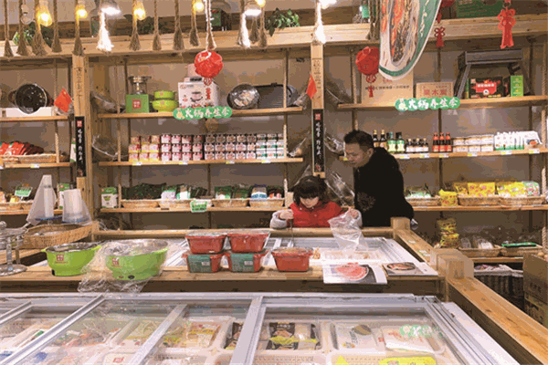 锅有道火锅食材超市