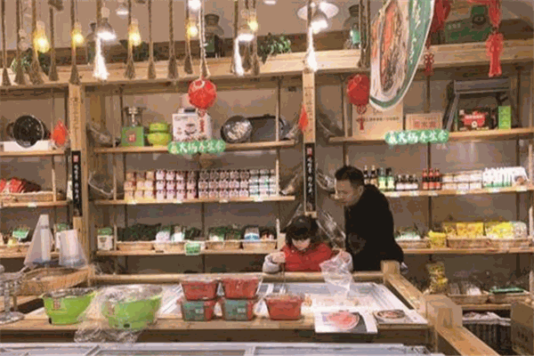 锅拍档火锅食材超市