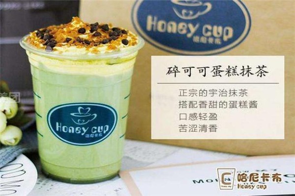 哈尼卡布奶茶总部地址在哪里？怎么加盟