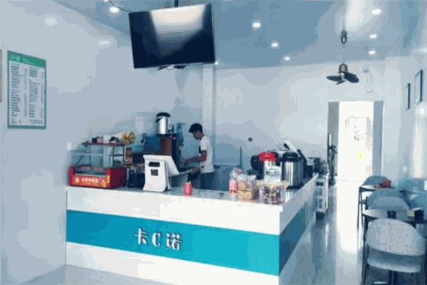 卡c诺奶茶的总部在哪里？加盟合作电话是多少