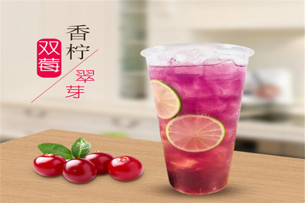 喜悦奶茶加盟费是多少钱