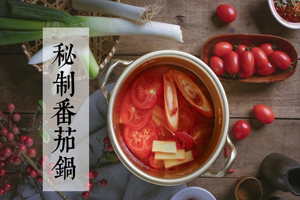 蒸汽鱼火锅连锁加盟费是多少钱