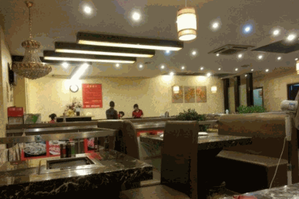 韩品香自助烤肉火锅店加盟费是多少钱