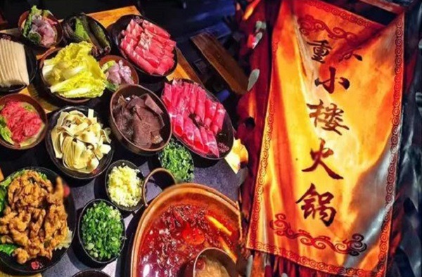 小楼火锅怎么加盟？流程是什么