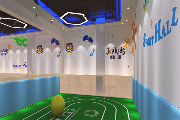 卓跃儿童体能馆 卓跃儿童体能馆