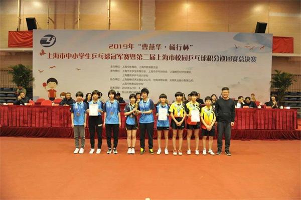 曹燕华乒乓球俱乐部加盟