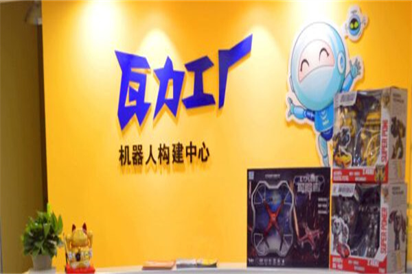 瓦力工厂机器人教育