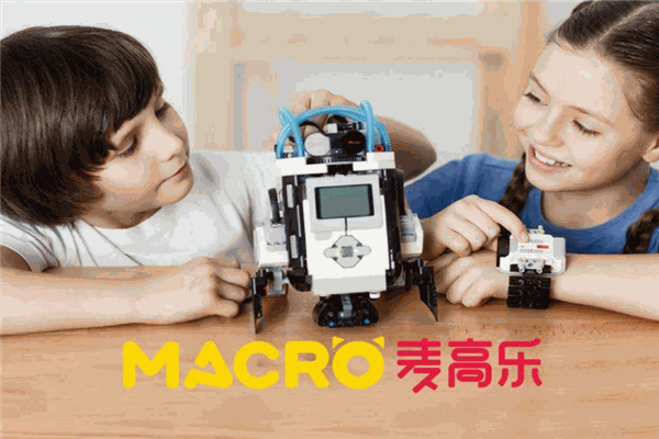 麦高乐机器人