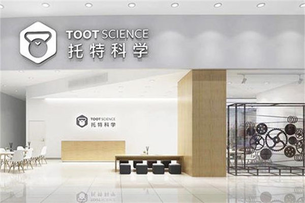 托特教育 托特教育