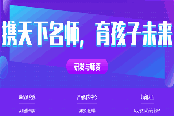 米德编程
