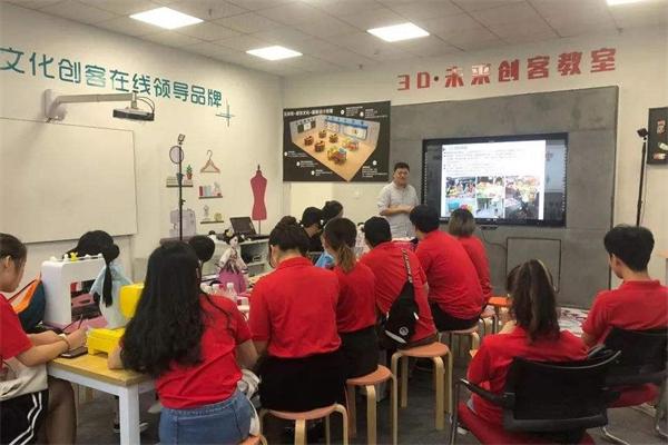 远湖创客教育