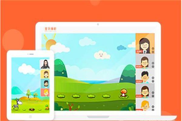 斑码编程 斑码编程