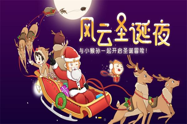 大圣少儿编程