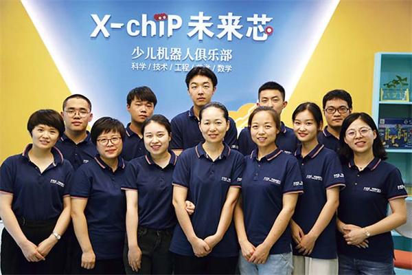 未来芯机器人 未来芯机器人