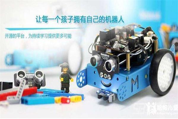 万方机器人教育培训