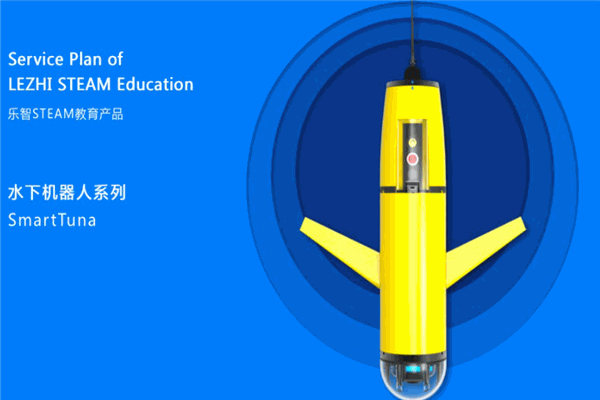 乐智机器人教育