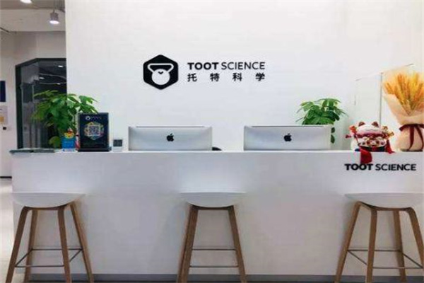 托特教育 托特教育
