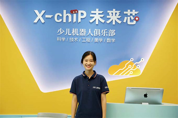 未来芯机器人 未来芯机器人