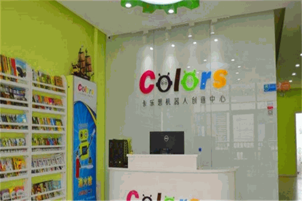 卡乐思机器人教育 卡乐思机器人教育