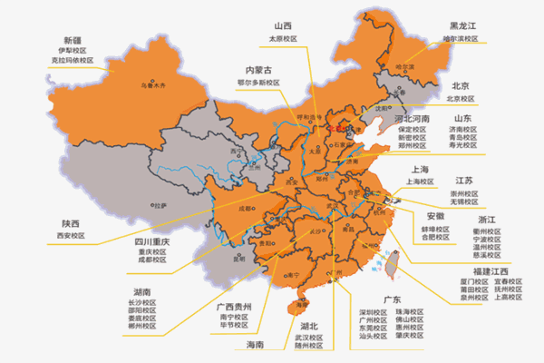 未来侠机器人教育