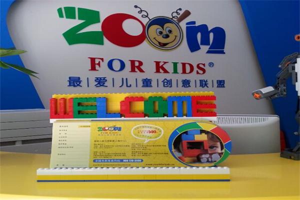 最爱机器人教育 最爱机器人教育