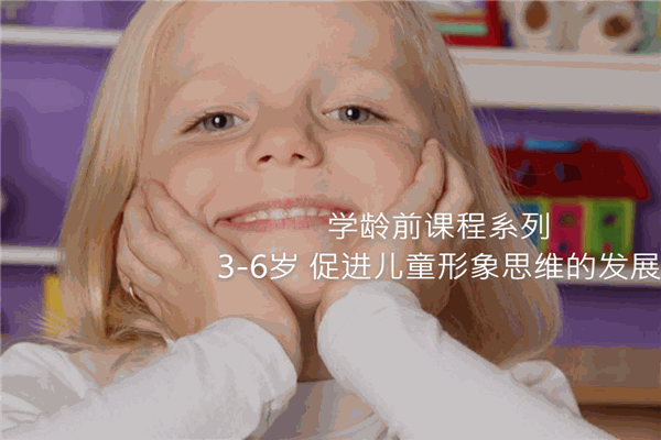 贝尔机器人编程中心