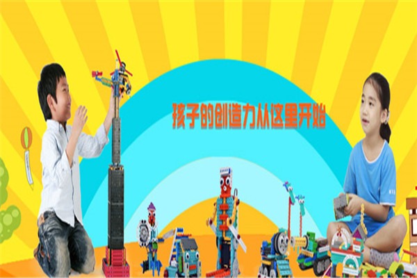 呼呐机器人