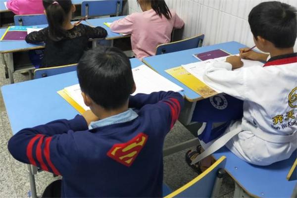 棒棒堂书法编程教育培训中心 棒棒堂书法编程教育培训中心