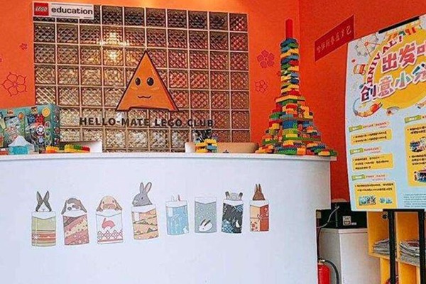 哈伴教育 哈伴教育