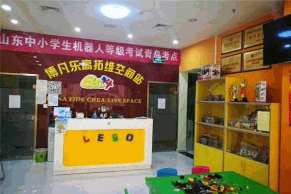 博凡乐高机器人