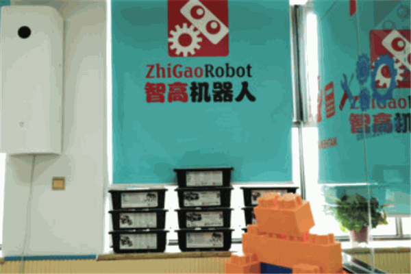 智高机器人 智高机器人