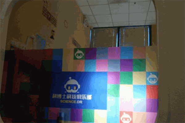 科博士机器人俱乐部 科博士机器人俱乐部