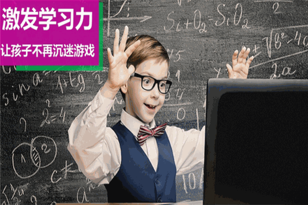 洋聪少儿编程 洋聪少儿编程