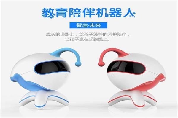 小纯教育机器人