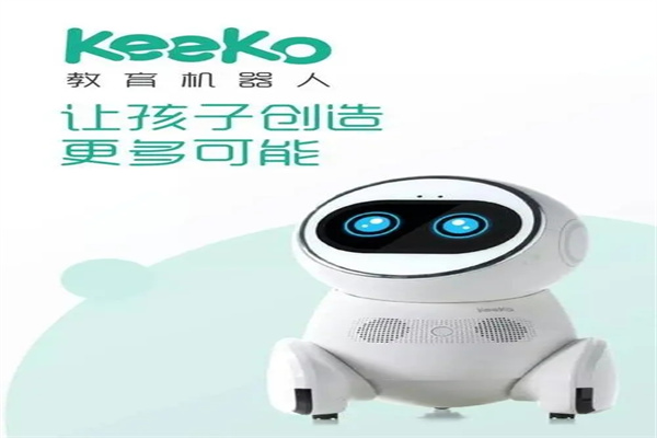 keeko机器人