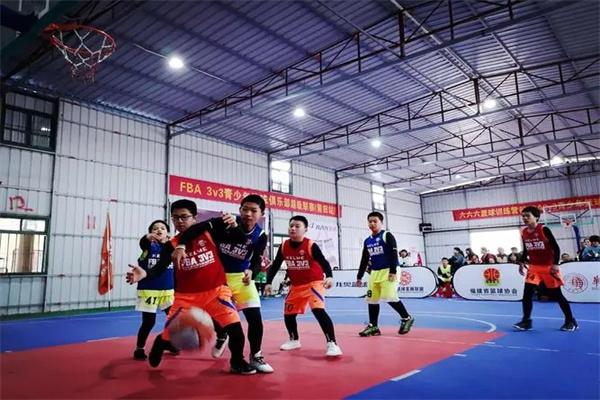 不负年少青少年篮球发展联盟