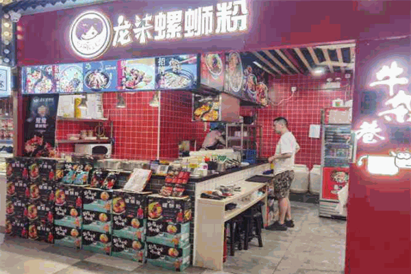龙柒螺蛳粉