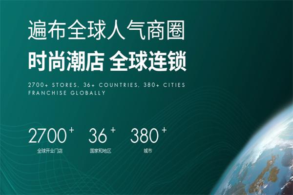 恋惠优品