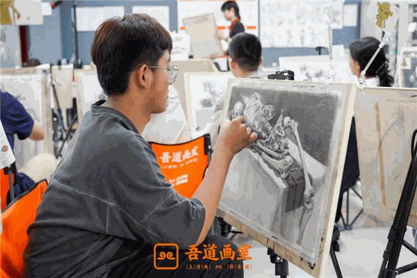 吾道画室 吾道画室