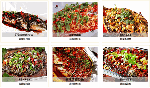 通吃猫纸包鱼 通吃猫纸包鱼