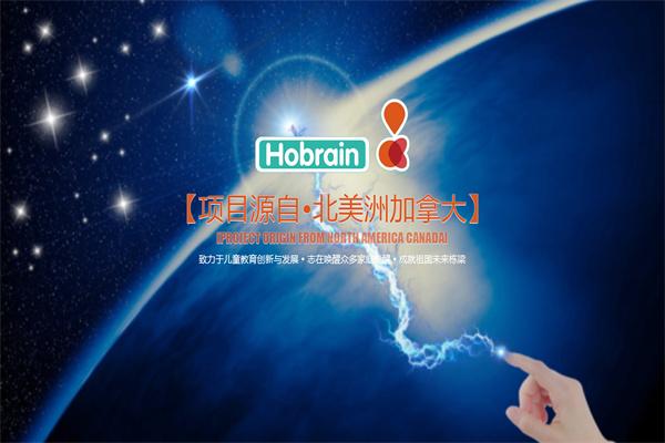 厚博睿恩教育 厚博睿恩教育