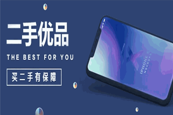 51修 51修