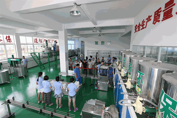 欣洁家家电清洗