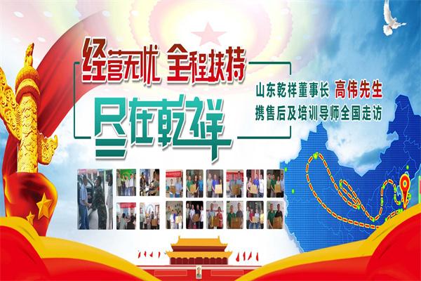 欣洁家家电清洗